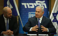 Likud shames MKs absent from Knesset session