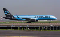 רק עסקים: חברת התעופה לה קומפני נכנסת לישראל