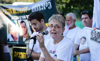 "משחקים על הדם של הילדים שלנו"