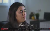 חדשות 12 זכתה בצל"ש, נאבקת שיכירו בטראומה שלה