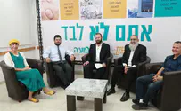 מעט אי נעימות תמנע בעיות עתידיות