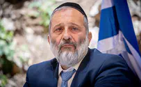 גבעת שמואל כמשל
