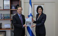 לראשונה-שליחה דרוזית בסוכנות היהודית
