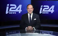 צילום: Gideon Markowicz ערוץ i24NEWS זמין לצפייה באיחוד האמירויות