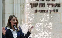 מבחן בגרות                     