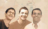 כך איתרנו את שלושת הנערים