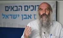 הרב יהושע שפירא: "מה משותף לממשלה? מדינת כל אזרחיה"