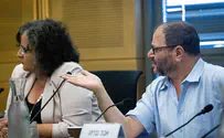 צילום: Yonatan Sindel/Flash90 במדינת ה"אפרטהייד"