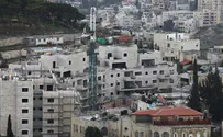 חלק מבית בראס אל-עמוד יעבור לידי יהודים
