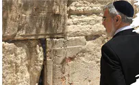 The Three Weeks and Tisha B'Av