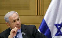 נתניהו סירב לחתום על תב"ע לאיתמר
