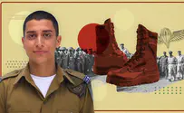 צילום: דובר צה"ל הסיפור מאחורי הנעליים האדומות