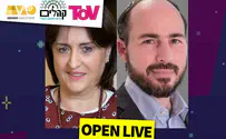 מתכוננים לאתגרי הקיץ     
