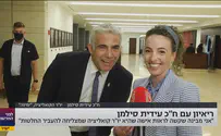 כשראש הממשלה החליפי 'הפריע' לראיון