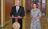 "התמיכה בישראל תמיד היתה דו-מפלגתית"