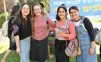 אברי גלעד בירך את בנות השירות