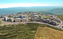 הר ברכה תהפוך לעיר: דירה בהישג יד
