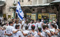 ממשלת אחדות או ממשלת שמאל בראשות בנט?