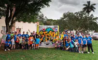 Chai Lifeline children create hope-filled mural for Surfside