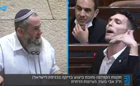 מעוז ציטט את רוני מרום, עידן רול צעק
