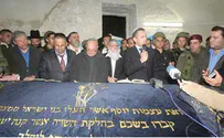 צה"ל מנע כניסת פעילי גרעין שכם לקבר יוסף