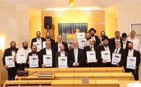 אומות שלמות נמחקו, אנחנו כאן לנצח