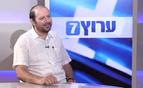 500 ילדים יינצלו לזכרו של אלי שוסהים