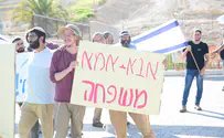 במצפה רמון תומכים בראש המועצה