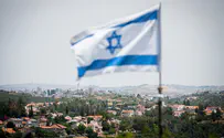 The Case against 'Occupied Palestinian Territory'