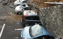 יפן: רעש אדמה בעוצמה 7.4 - התראת צונאמי