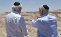 הביקור הממלכתי האחרון של ריבלין