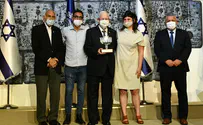 אות הנשיא: "מייצגים את ישראל היפה"