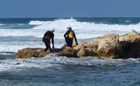 נער נכנס עם חבריו לים ונעלם