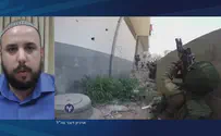 "אמרתי שזה לא הדר. את הדר לא חוטפים"