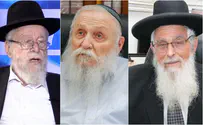 לשתף פעולה עם הממשלה במעשיה הטובים
