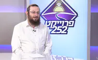 יותר אפשרויות - פחות סיכוי