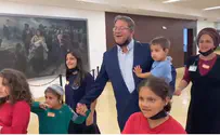 כשהילדים של איתמר בן גביר הגיעו לבקר