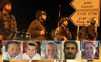 "הכאב פחות חד, אך חזק ועמוק"