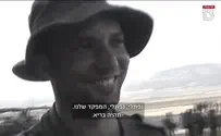 הצצה: כשרוה"מ היה מפקד 'צוות בנט'
