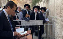 Herzog visits Western Wall, calls for unity among Israelis