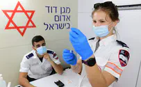 Photo by Tomer Neuberg/Flash90 Data from Israel confirms: Booster dose safe for use