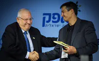 הנדל נפרד מריבלין: אני כבר מתגעגע