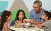 "מי שעובד עם ילדים, זכה"       