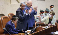 יצחק הרצוג הושבע לנשיא מדינת ישראל
