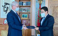 Moroccan Foreign Minister invited to visit Israel