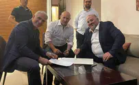 במשמרת שלכם                    