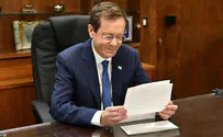 Кто и как поздравил президента Герцога