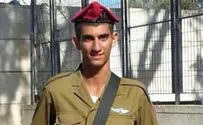 נפרץ ביתו של חייל שנהרג בצוק איתן