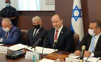 Правительство утвердило госбюджет 