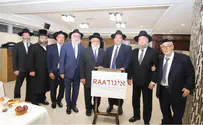 Rabbinical Alliance of America hosts former Shas MK Nissim Ze’ev